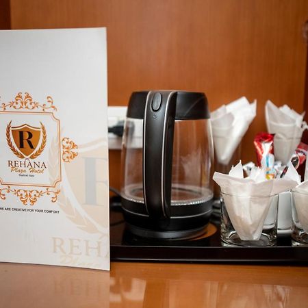 Rehana Resort 开罗 外观 照片