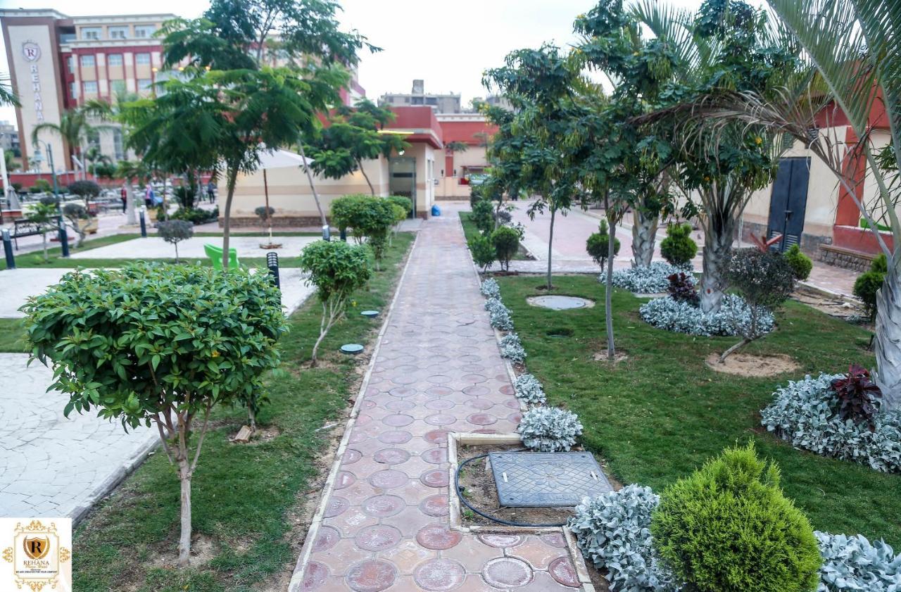Rehana Resort 开罗 外观 照片