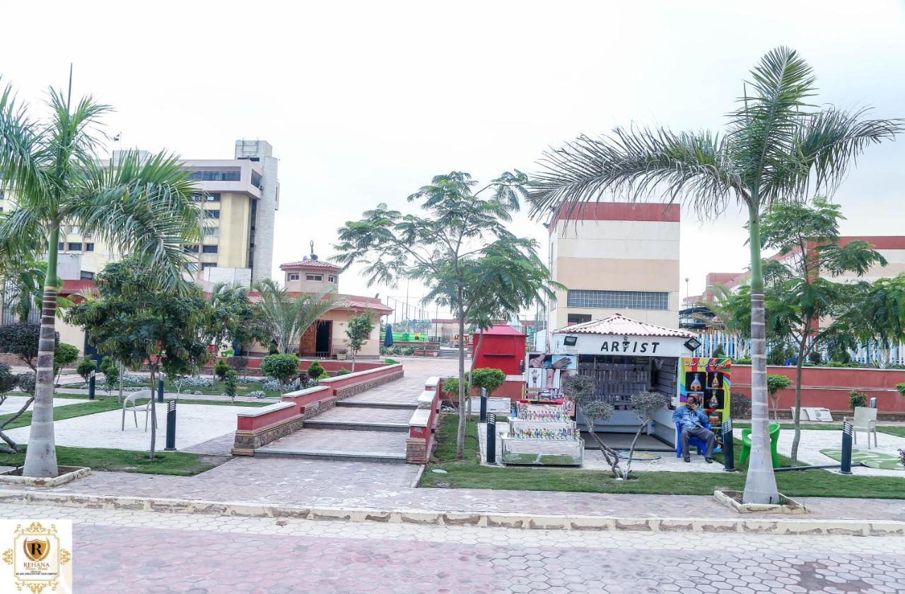 Rehana Resort 开罗 外观 照片